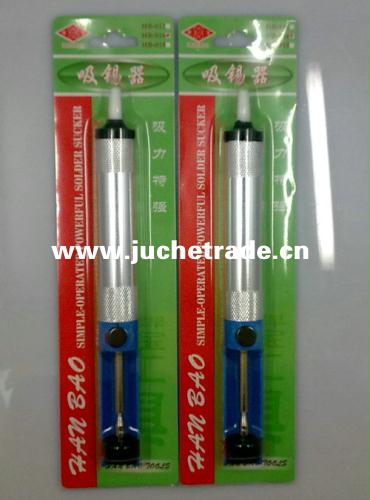 吸锡器, 吸锡泵 (HB016)